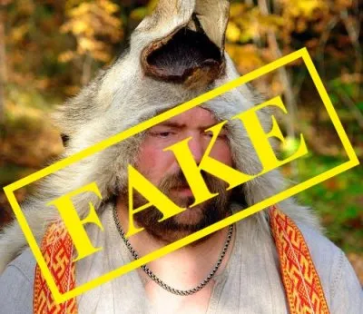 Верховный Лжец Имбицил Второй