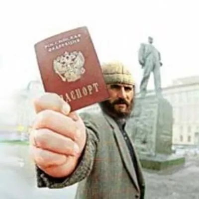 Миграция в Россию. Перенимая опыт Запада.