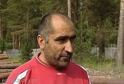 Бедное Демьяново