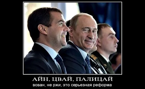 Приговор к штрафу за здоровый образ жизни