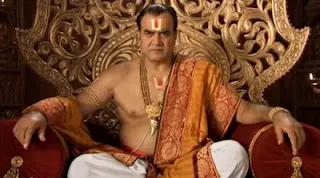 Шива Велес [ Клип ]