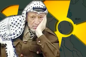 Интернет-передача «На самом деле» от 04.07.2012