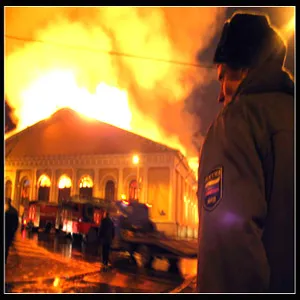 Анатомия терроризма