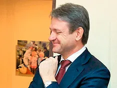 Крымские басни Ткачёва