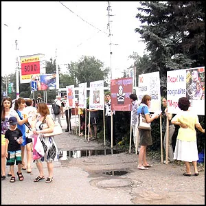 ГМО – подлый вид геноцида