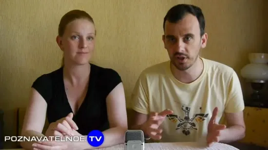 Правда о жизни во Франции