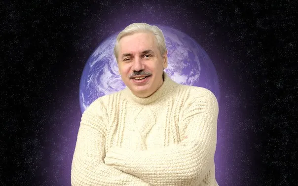 Конференция памяти Н.В. Левашова