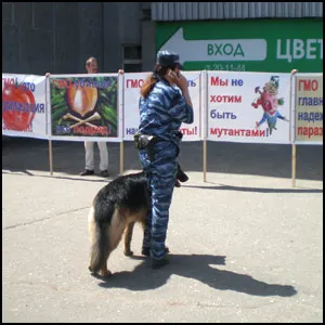 ГМО – незримое оружие смерти!