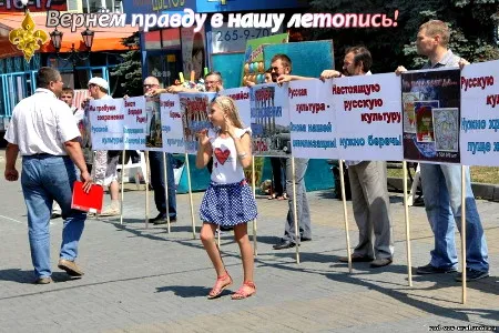 Остановить уничтожение великого прошлого России! (2012)