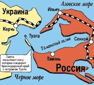 Интернет-передача «На самом деле» от 14.07.2012