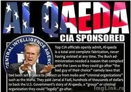 «Священный союз» США и «Аль-Каиды»