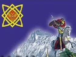 Приглашаем на Вече Алтай 2012