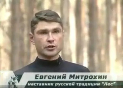 Воинская традиция ЛЕС