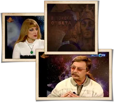 Следы высокоразвитой цивилизации в Греции