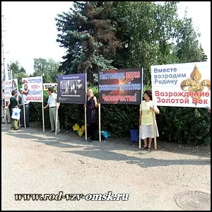 Наука – науке рознь!