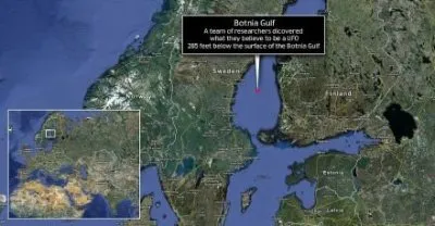 Обнаружено подбитое НЛО на дне Балтийского моря