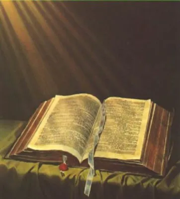 Тайна Библии