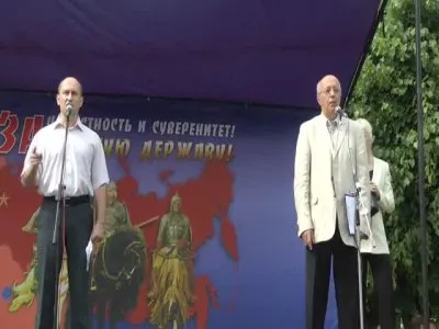 Кремлевские проекты: Кургинян и Стариков