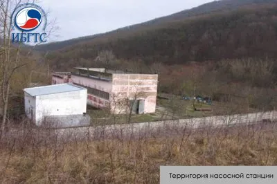 Затопление Крымска - "Крымский Инцидент"