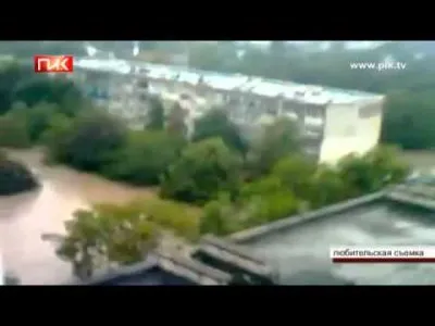 СК о преступном сливе воды из водохранилища