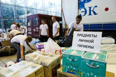 Затопление Крымска - "Крымский Инцидент"