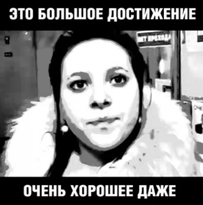 Интернет-передача «На самом деле» от 10.07.2012