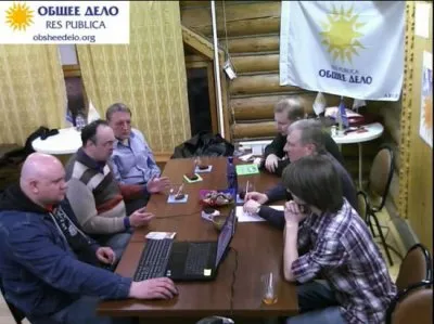 Право на оружие