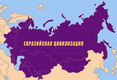 Евразийская дезинтеграция. Почему откалывается Средняя Азия?