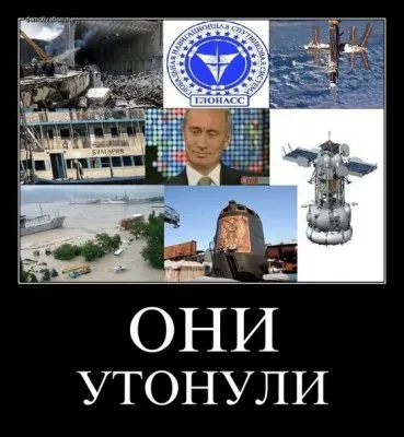 Инсайд из Следственного комитета Кубани: В ночь трагеди было 13 спусков воды