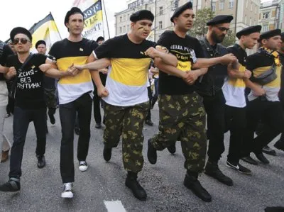 Организации объединенных наци