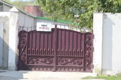 Одна волна убившая Крымск точно пошла отсюда!