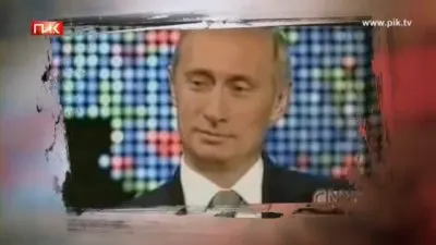 Катастрофа в Крымске и делигитимация путинского режима!