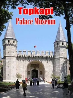 Музей дворца Топкапи / Topkapi Palace Museum (2010) DVDRip