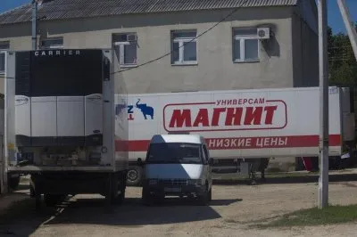 КРЫМСК: Станица Неберджаевская, ложь федеральных СМИ.