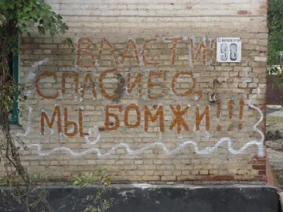 Крымск. Делаем выводы