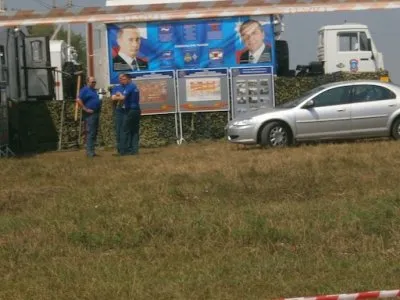 Русский Взгляд — выпуск от 16.07.12