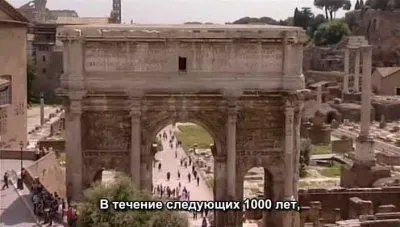 ВВC: Карты: Власть, грабеж и владения / Maps: Power, plunder and possession (2011) HDTVRip