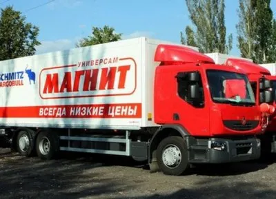 КРЫМСК: Разгрузка фур сети "Магнит" и народный сход