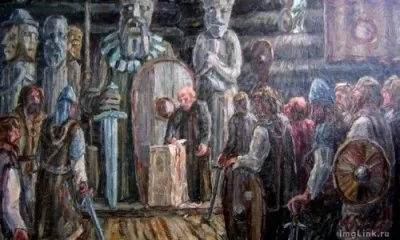 Копа – древнеславянское собрание