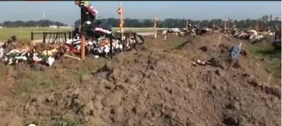 КРЫМСК: Неизвестные могилы.