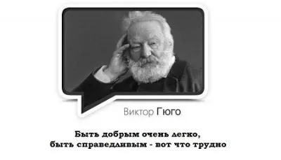 События дня. Взгляд патриота — 20.07.2012