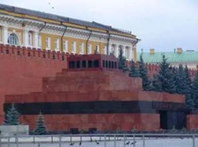 Проект «Мавзолей»