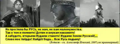 ИНФОРМАЦИОННАЯ ВОЙНА
