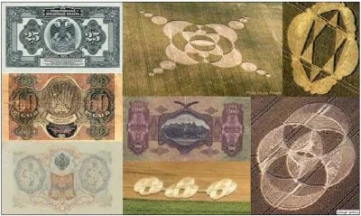 Проект «Мавзолей»