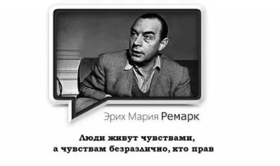 События дня. Взгляд патриота — 21-22.07.2012
