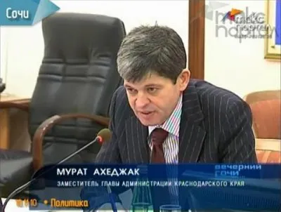 Ткачев назвал улицу именем своего кореша.