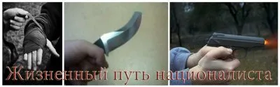В преддверии 25 июля: Интервью с узником совести
