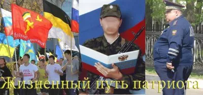 В преддверии 25 июля: Интервью с узником совести