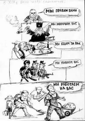 Жидовский суперфашизм в науке