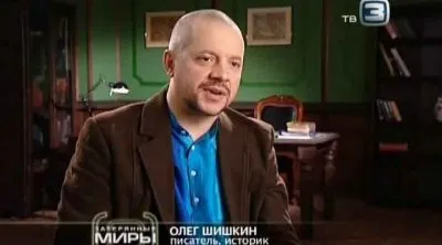 Загадки истории. Тайны доллара (2012) SATRip